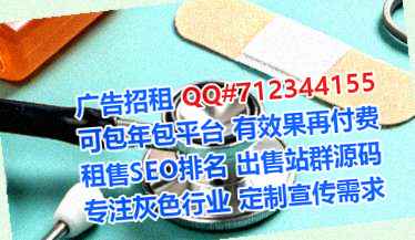 鄠邑代妈文化门市部